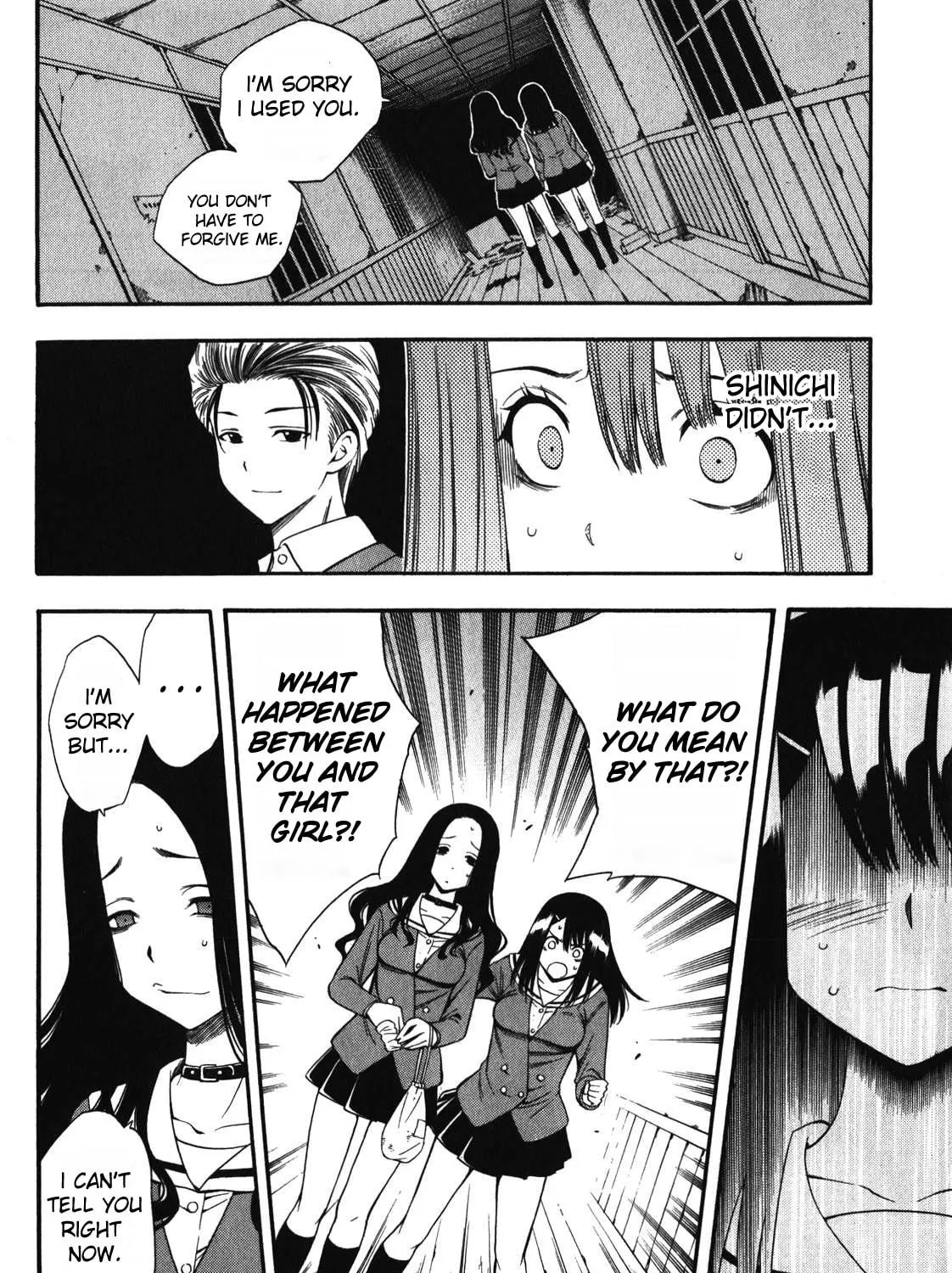 Corpse Party: Another Child Chapter 12 page 49 - 