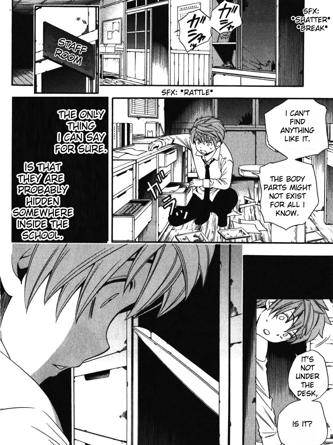Corpse Party: Another Child Chapter 12 page 57 - 