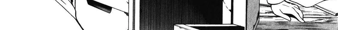 Corpse Party: Another Child Chapter 12 page 58 - 