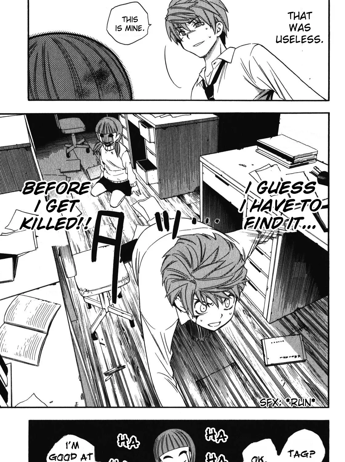 Corpse Party: Another Child Chapter 12 page 63 - 