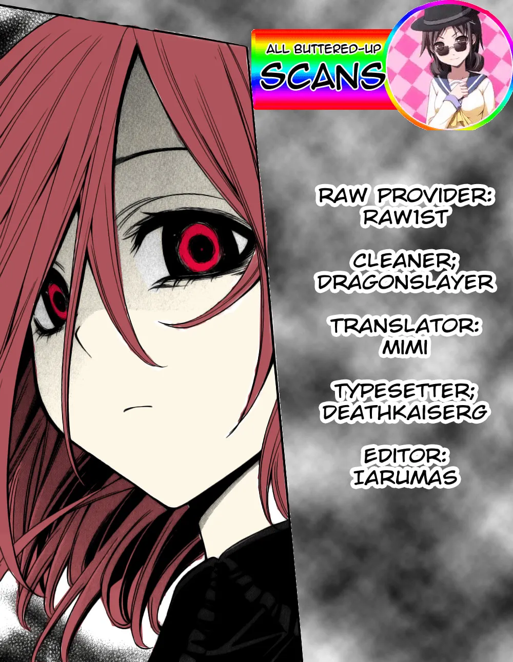 Corpse Party: Another Child Chapter 12 page 67 - 