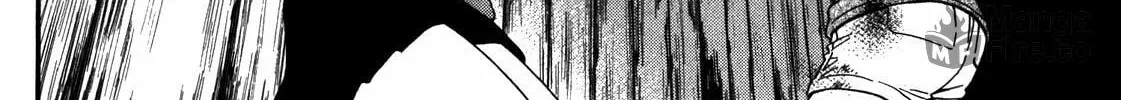 Corpse Party: Another Child Chapter 13 page 12 - 