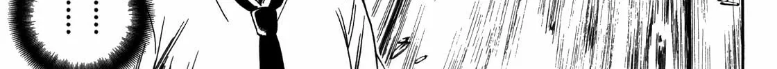 Corpse Party: Another Child Chapter 13 page 16 - 