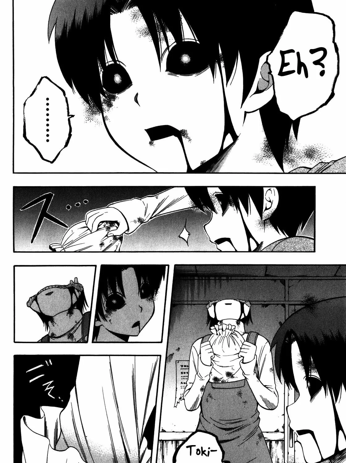 Corpse Party: Another Child Chapter 13 page 31 - 