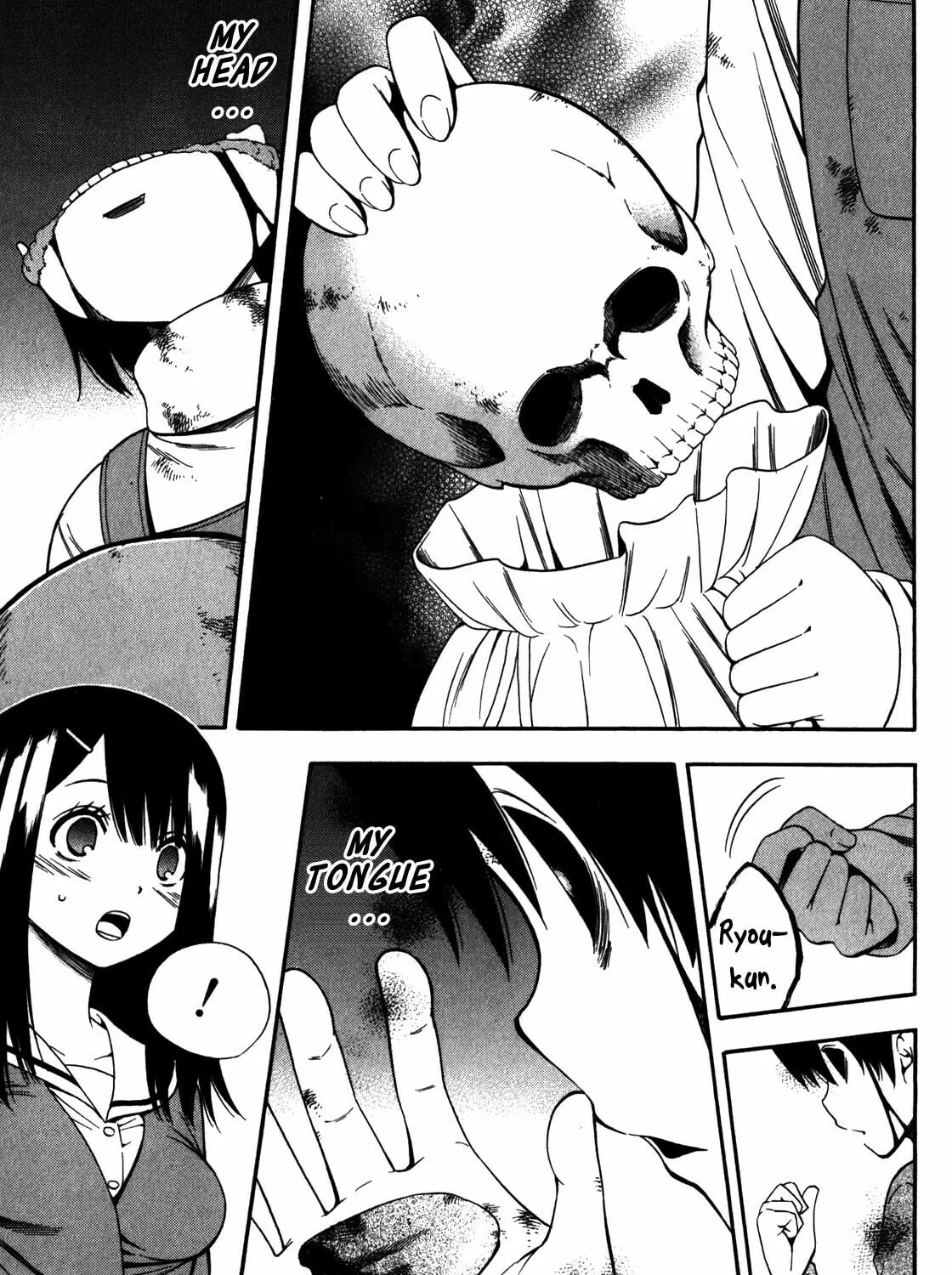 Corpse Party: Another Child Chapter 13 page 33 - 