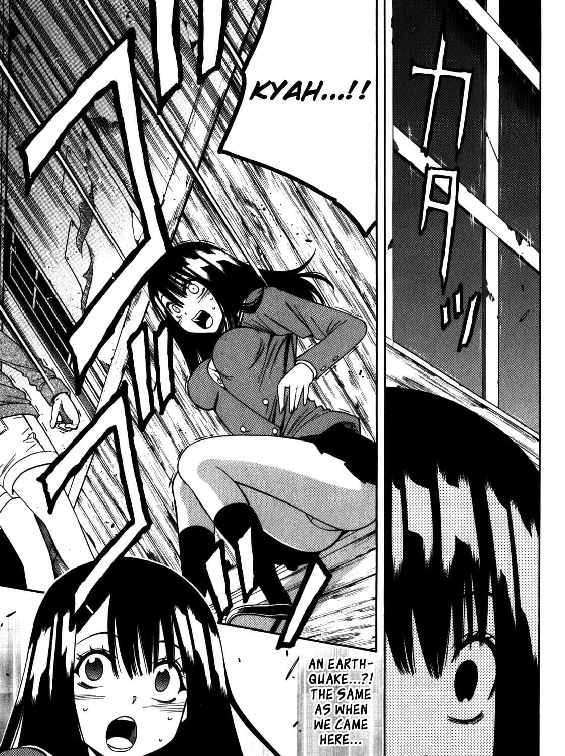Corpse Party: Another Child Chapter 13 page 37 - 