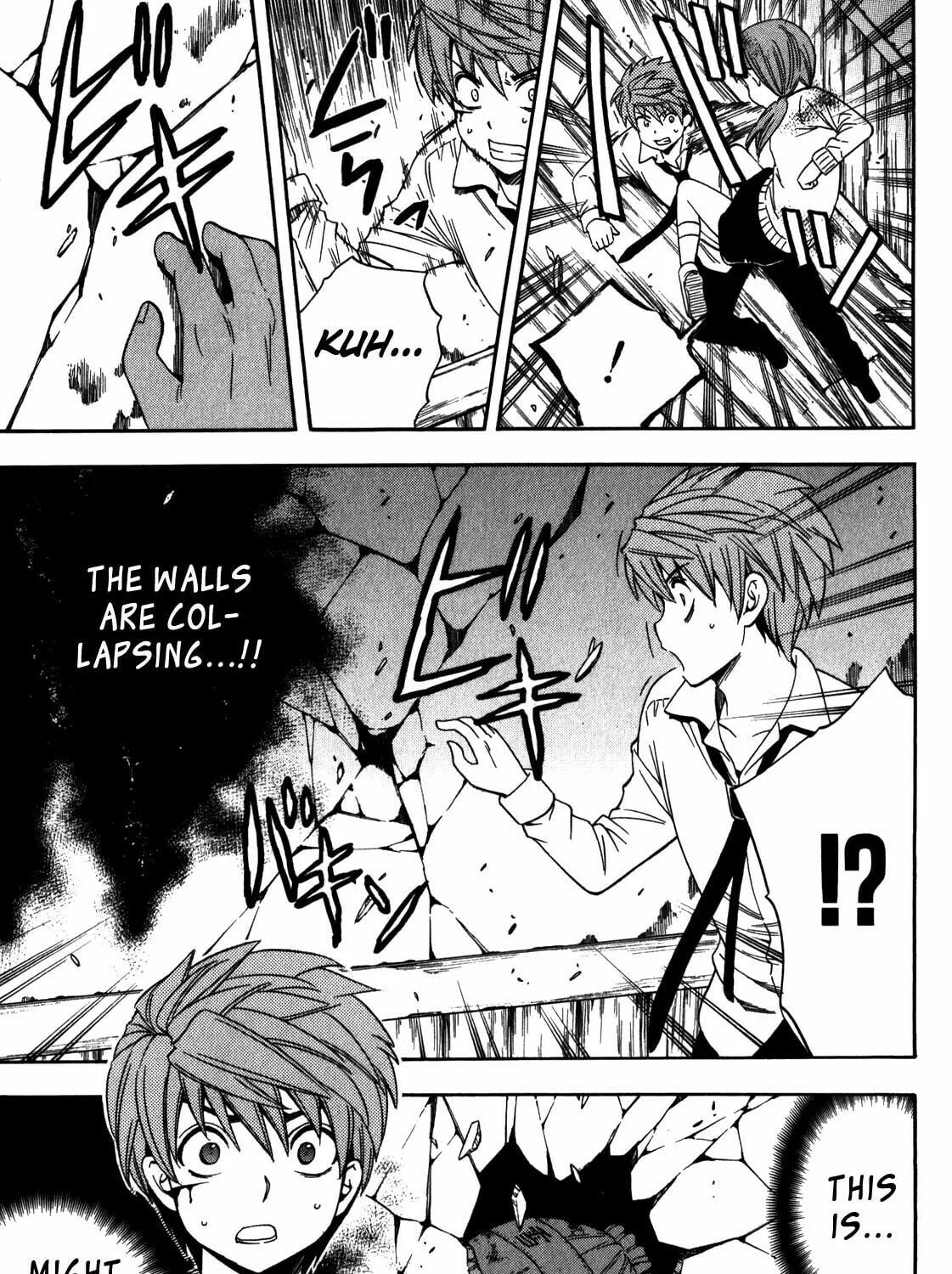 Corpse Party: Another Child Chapter 13 page 41 - 