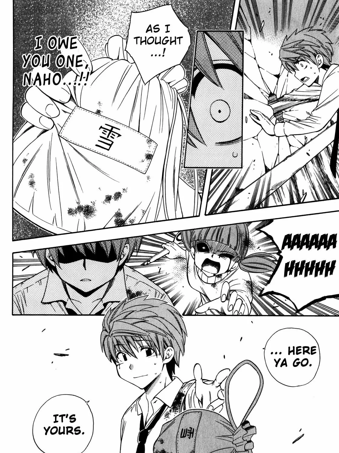 Corpse Party: Another Child Chapter 13 page 43 - 