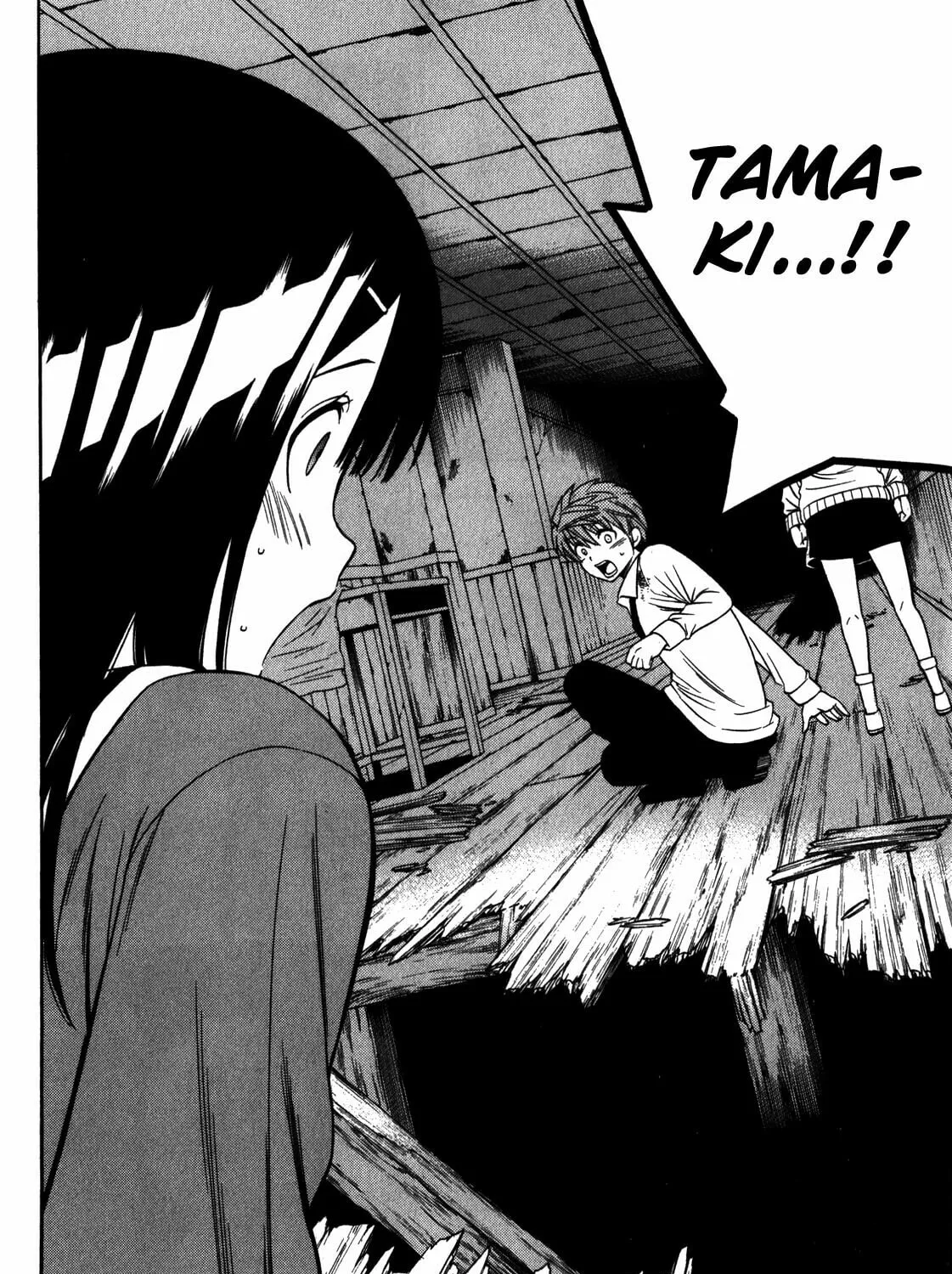 Corpse Party: Another Child Chapter 13 page 55 - 