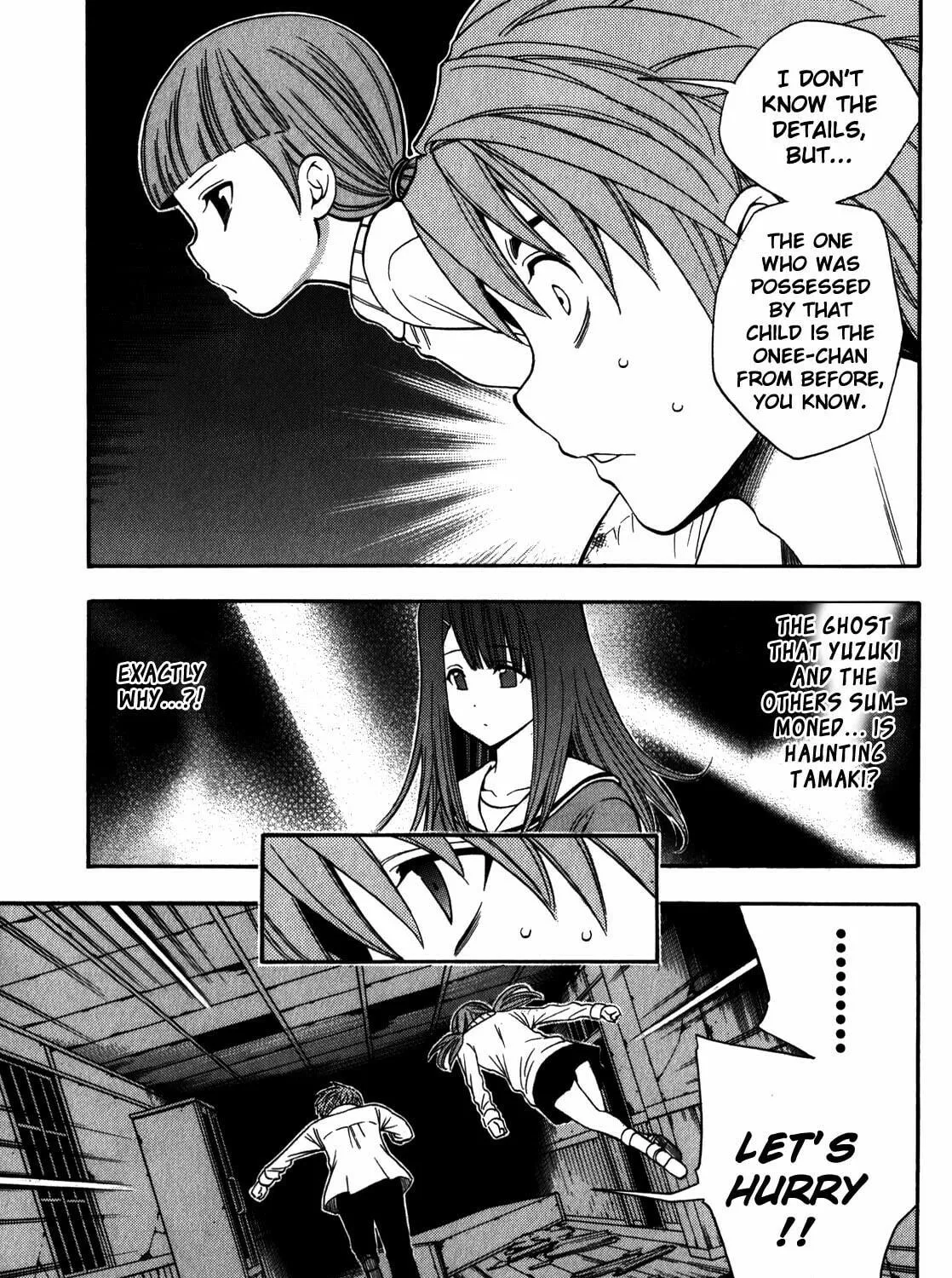 Corpse Party: Another Child Chapter 14 page 11 - 