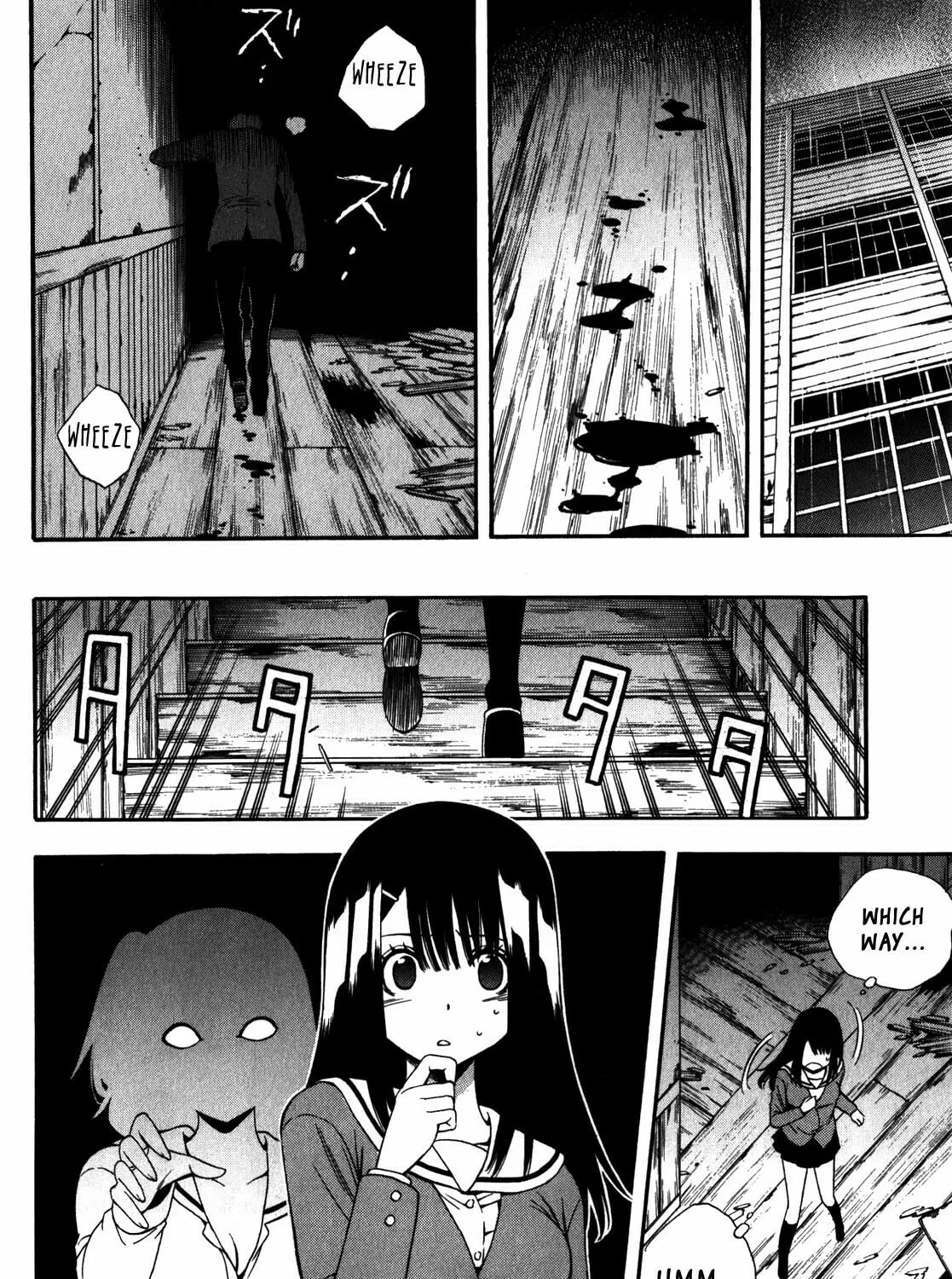 Corpse Party: Another Child Chapter 14 page 13 - 