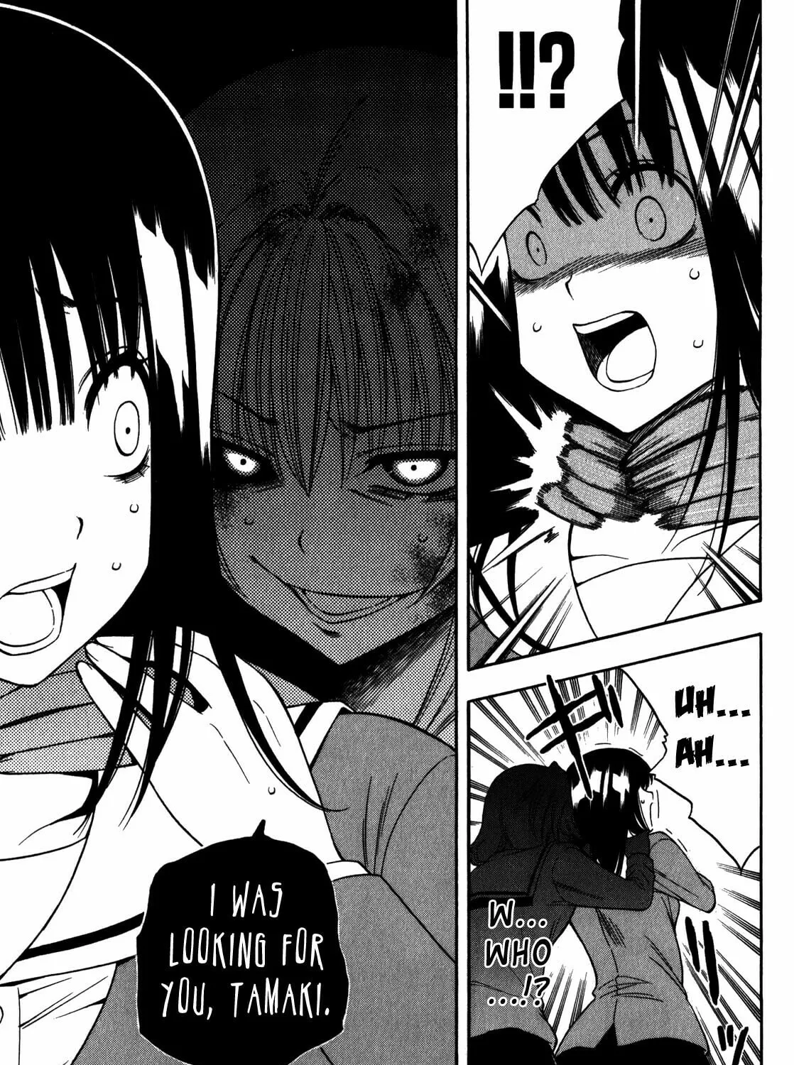 Corpse Party: Another Child Chapter 14 page 15 - 