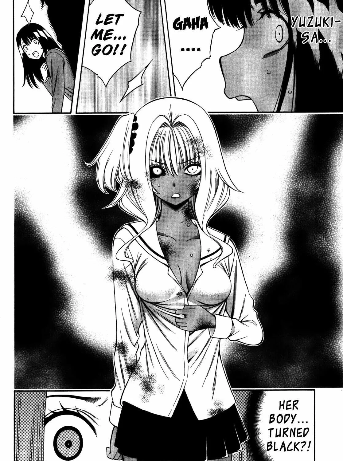 Corpse Party: Another Child Chapter 14 page 17 - 