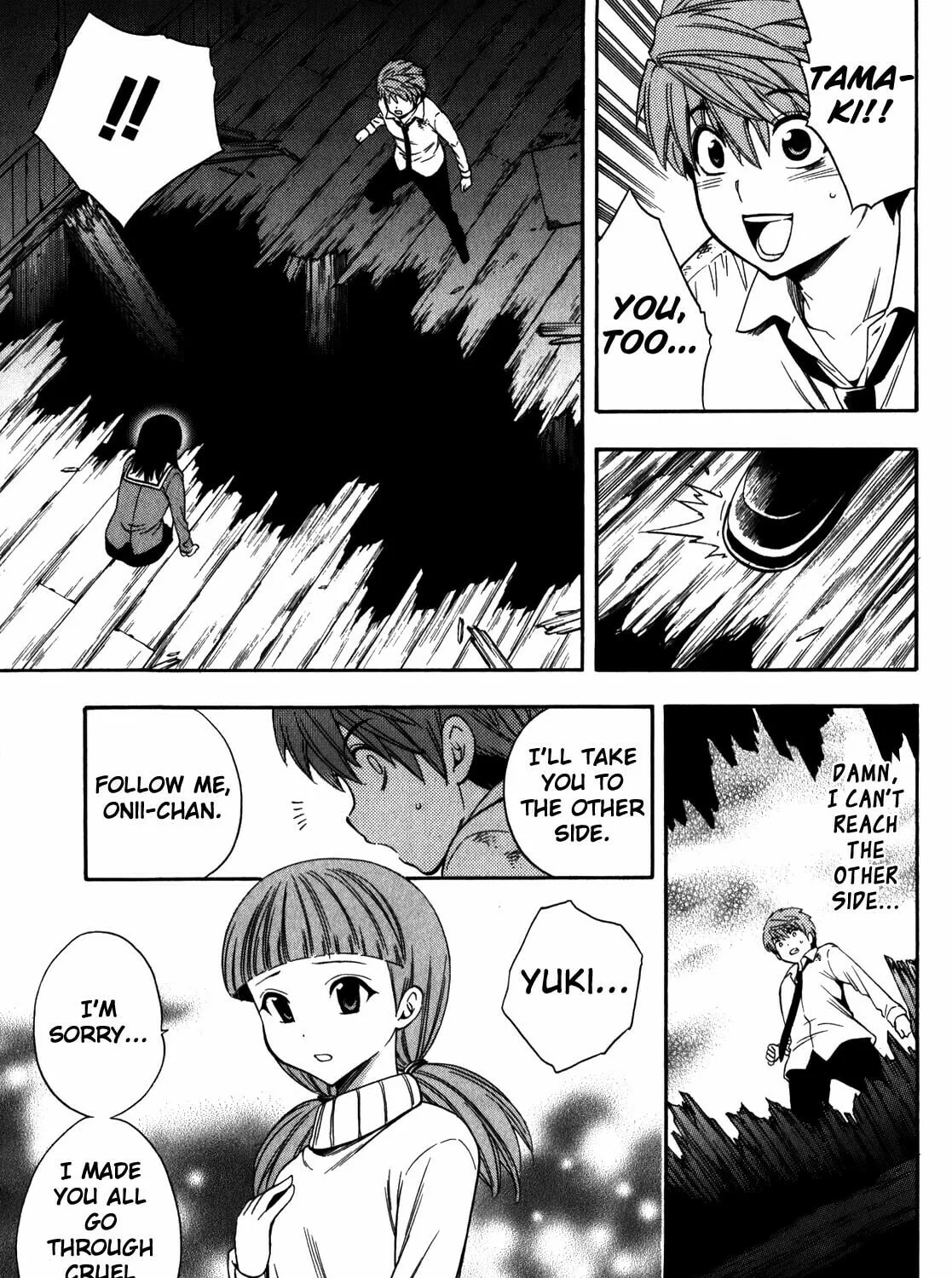 Corpse Party: Another Child Chapter 14 page 3 - 