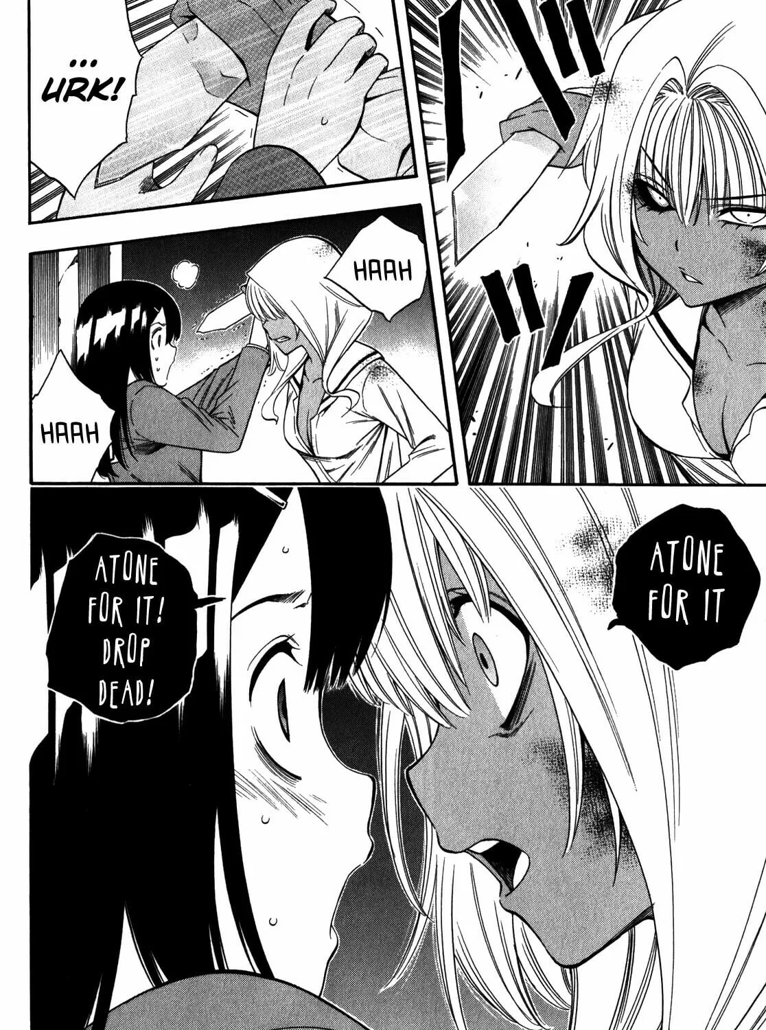 Corpse Party: Another Child Chapter 14 page 21 - 