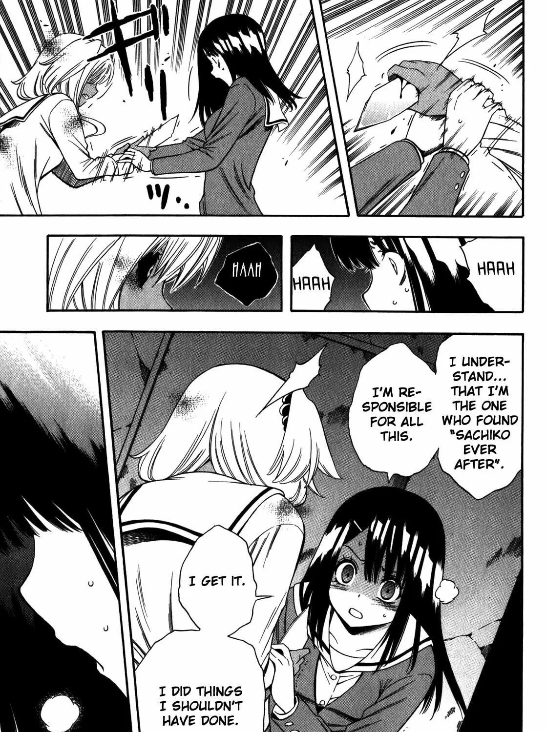Corpse Party: Another Child Chapter 14 page 23 - 