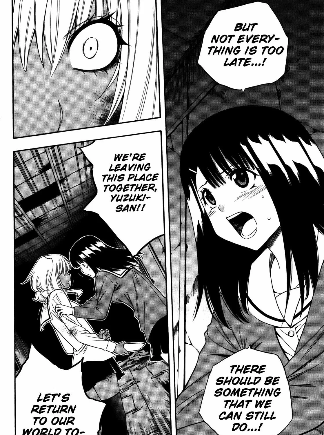 Corpse Party: Another Child Chapter 14 page 25 - 