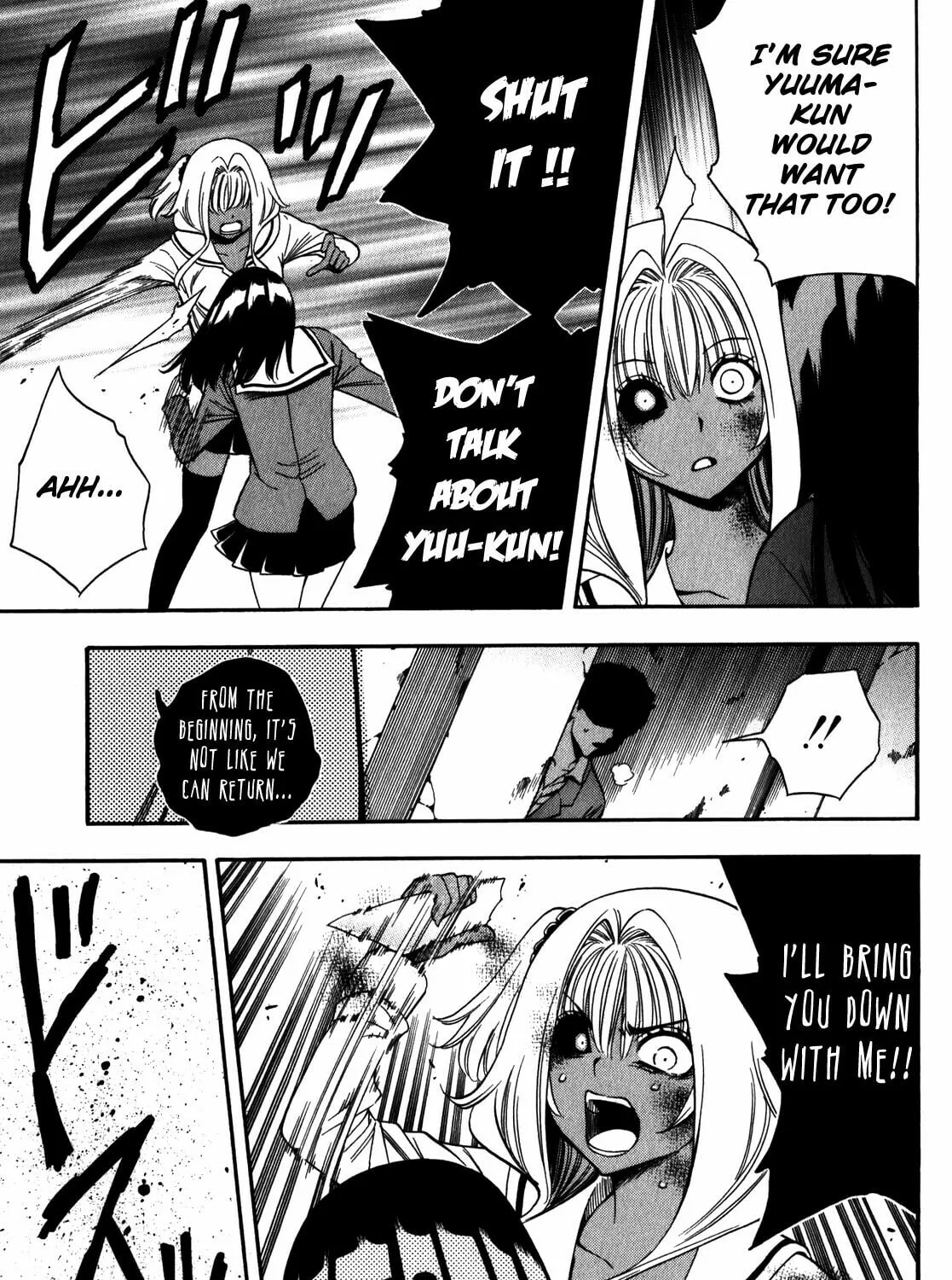 Corpse Party: Another Child Chapter 14 page 27 - 