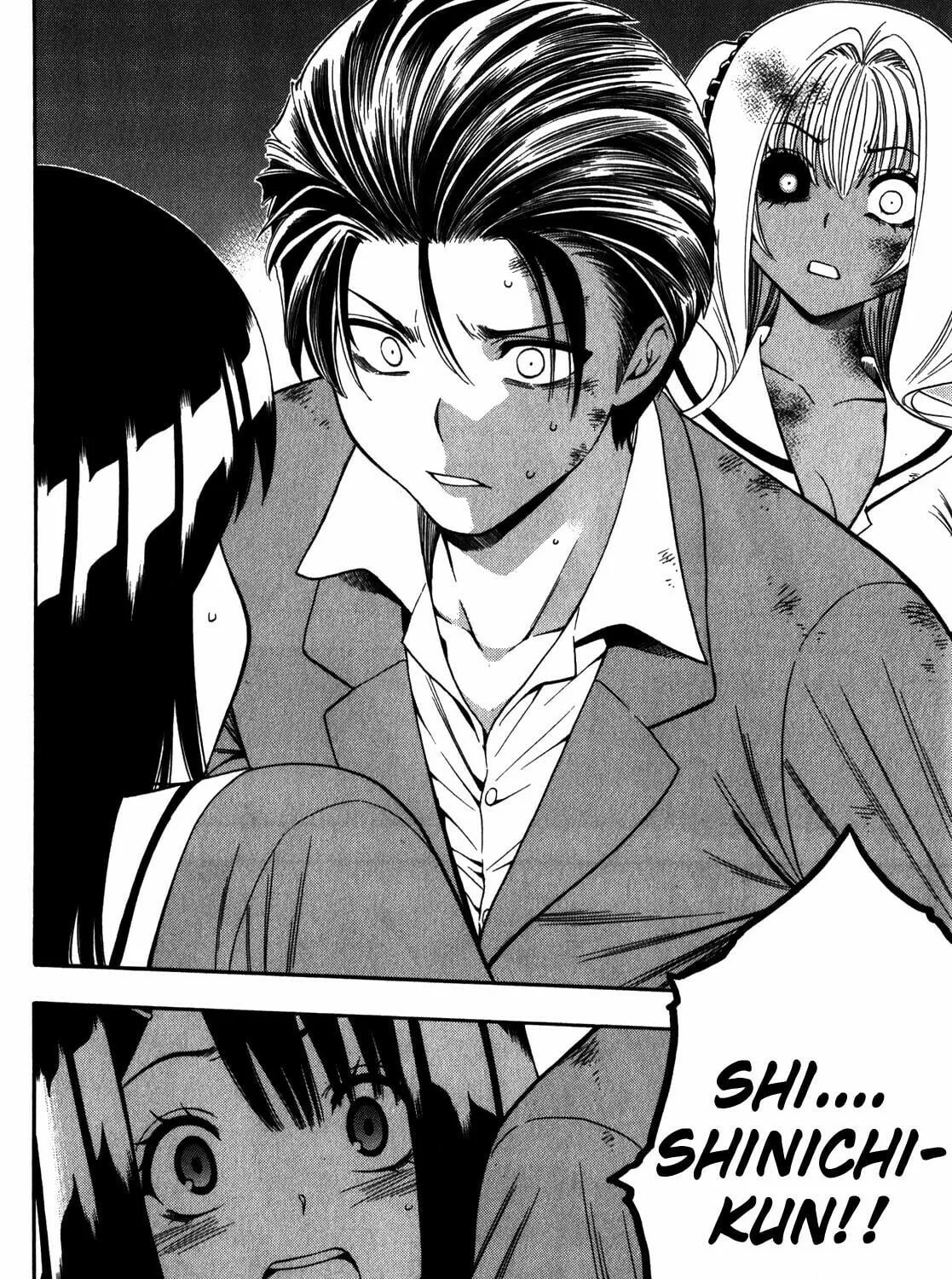 Corpse Party: Another Child Chapter 14 page 29 - 