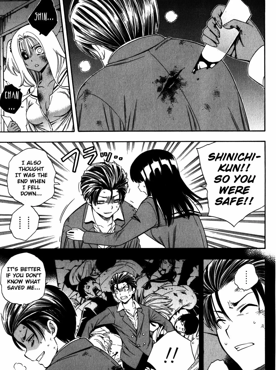 Corpse Party: Another Child Chapter 14 page 31 - 