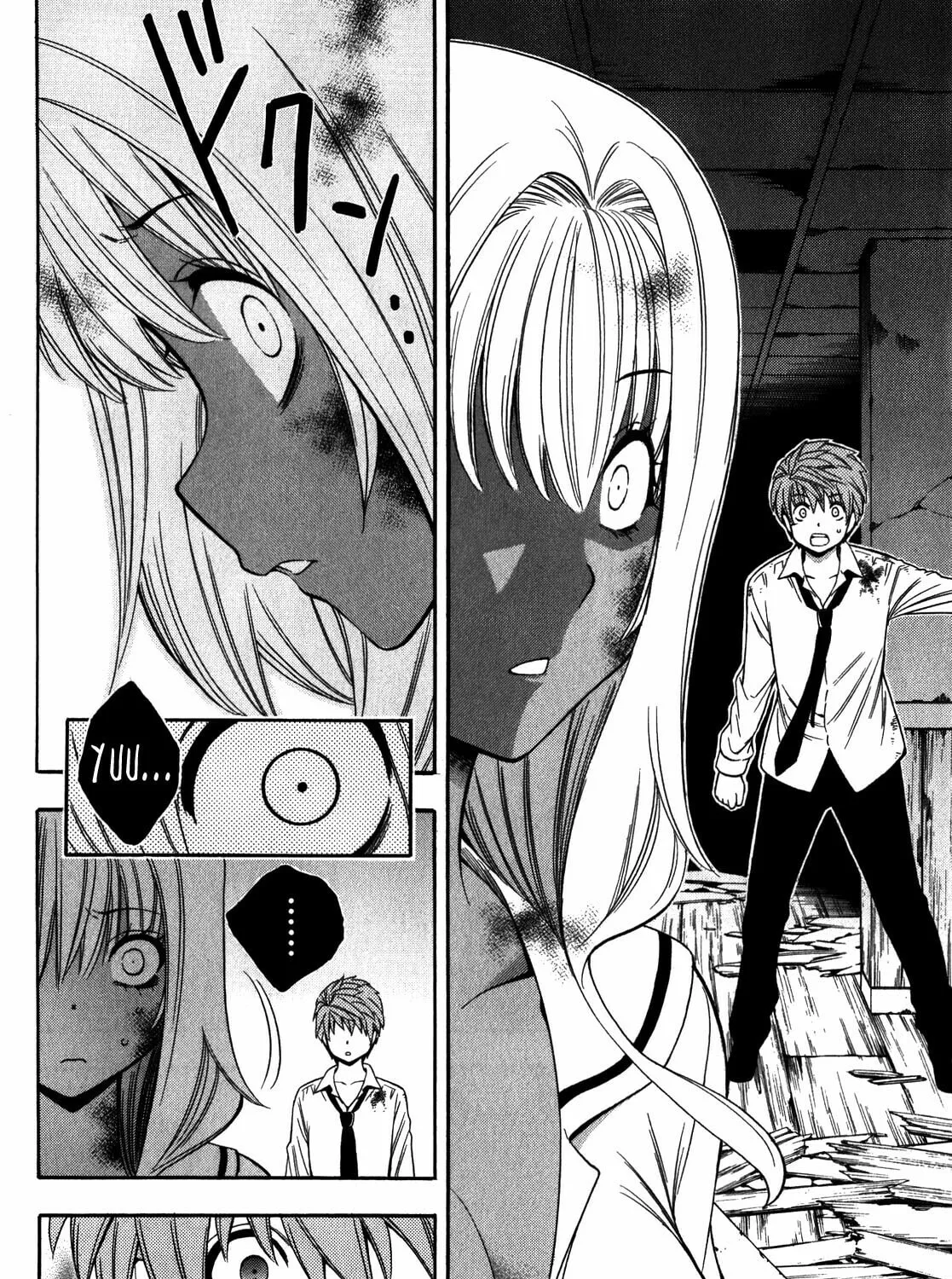Corpse Party: Another Child Chapter 14 page 37 - 