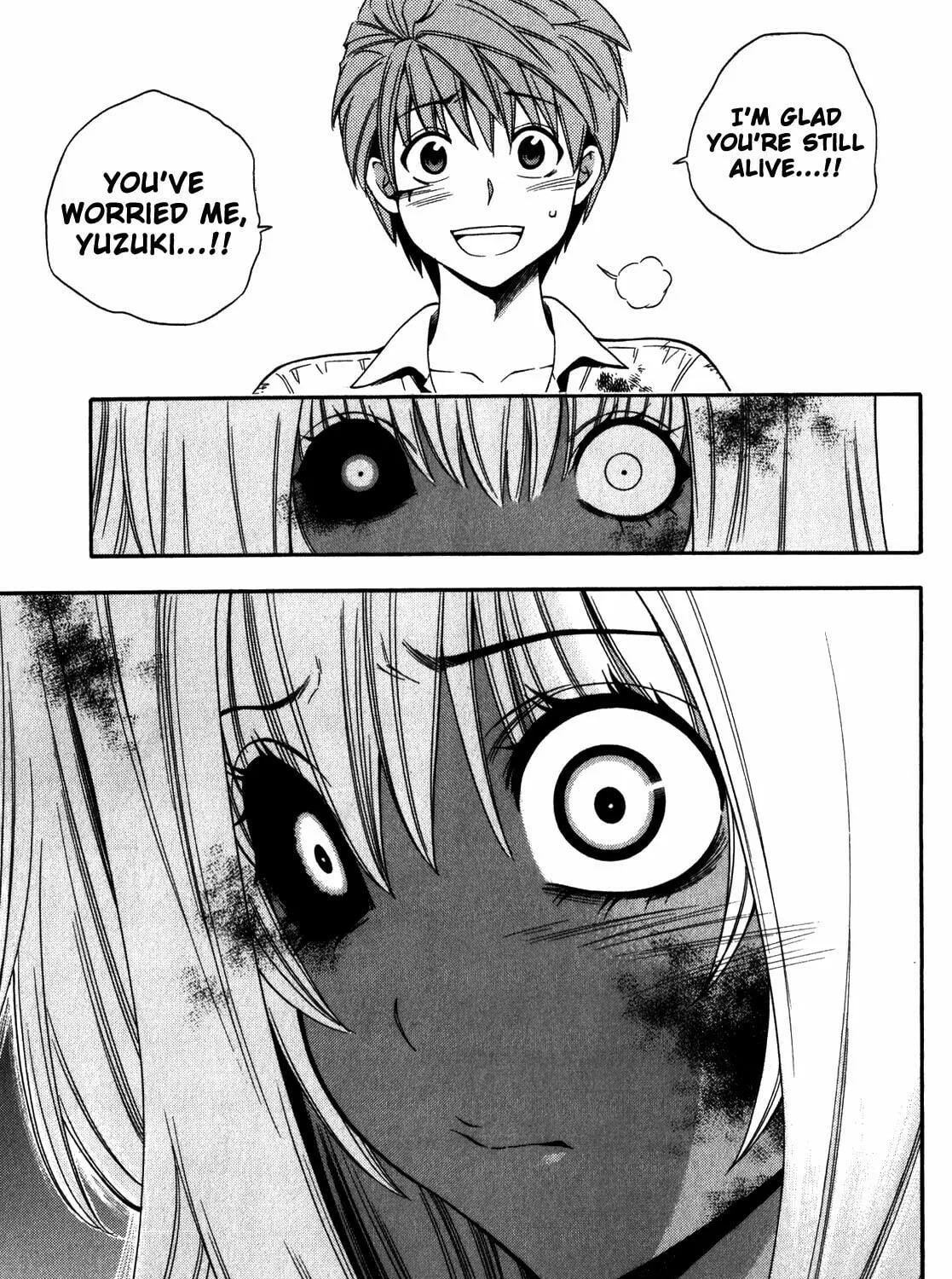 Corpse Party: Another Child Chapter 14 page 39 - 