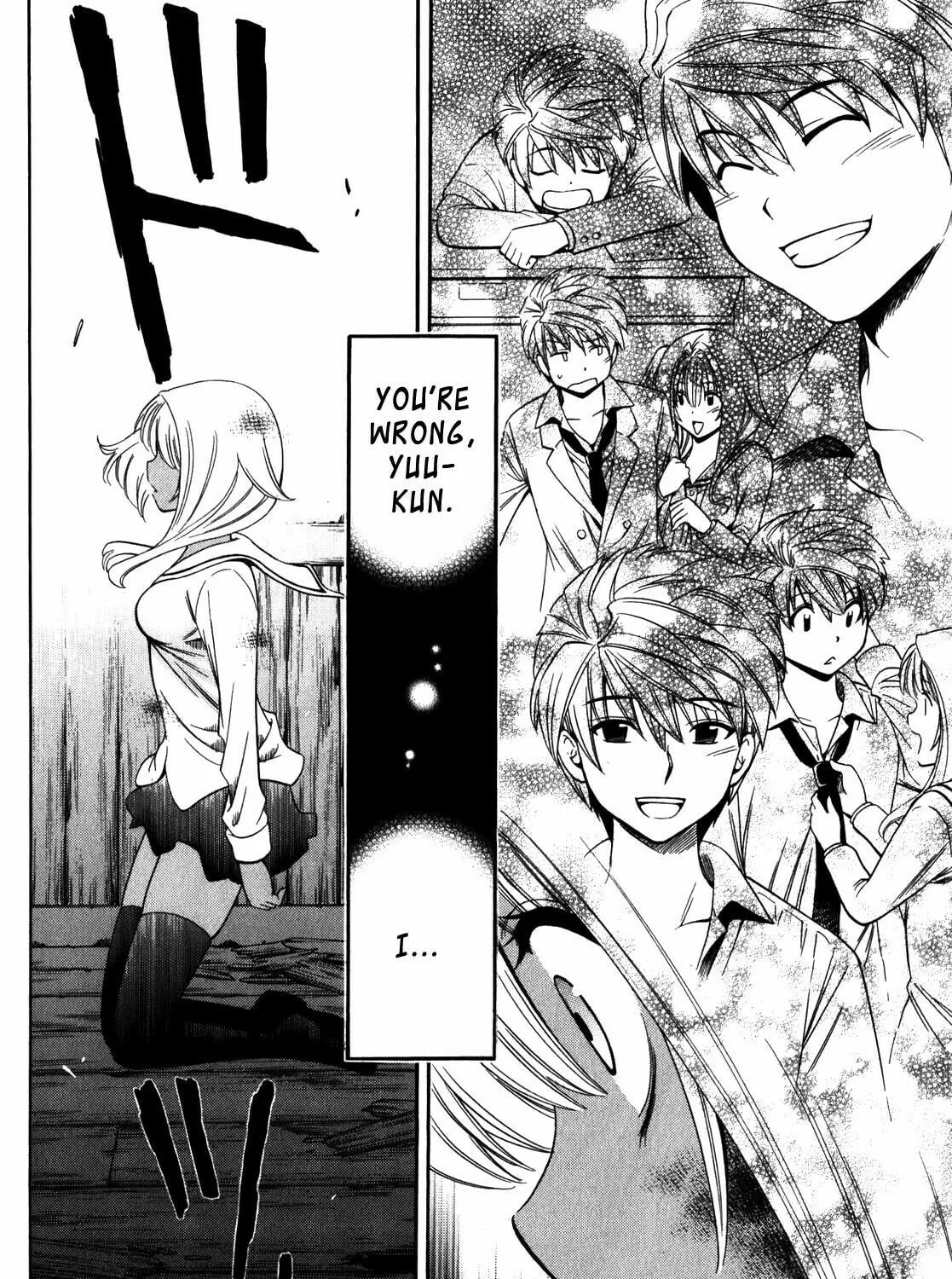Corpse Party: Another Child Chapter 14 page 41 - 