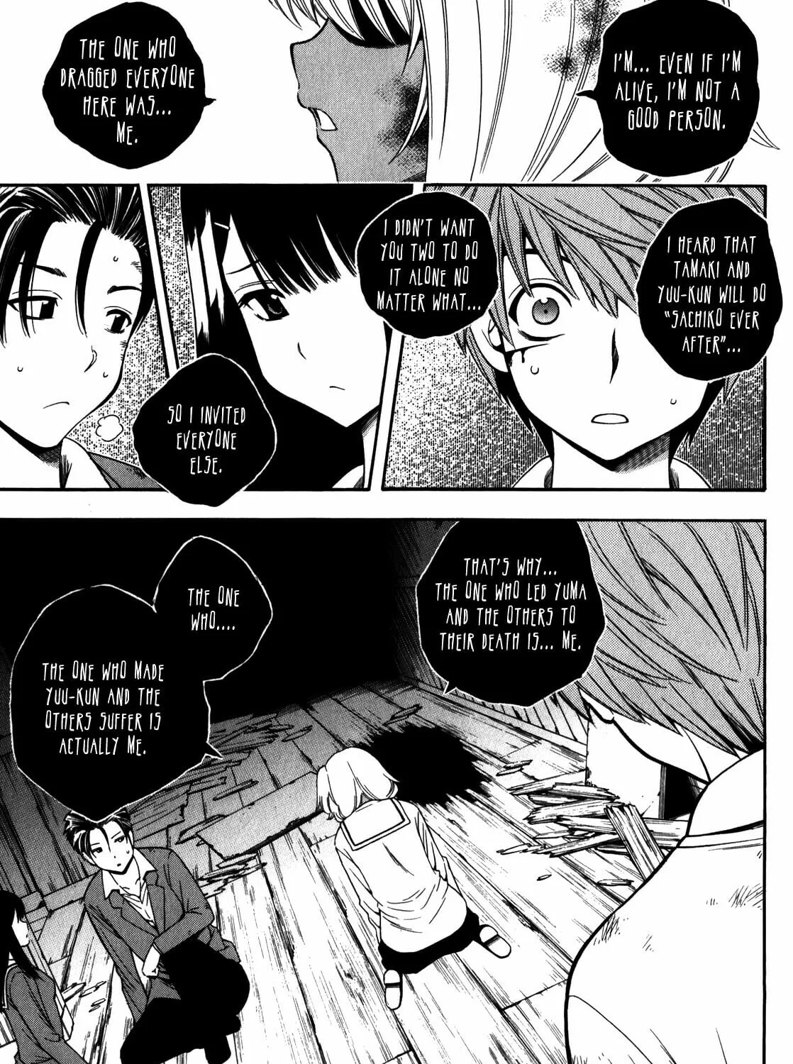 Corpse Party: Another Child Chapter 14 page 43 - 