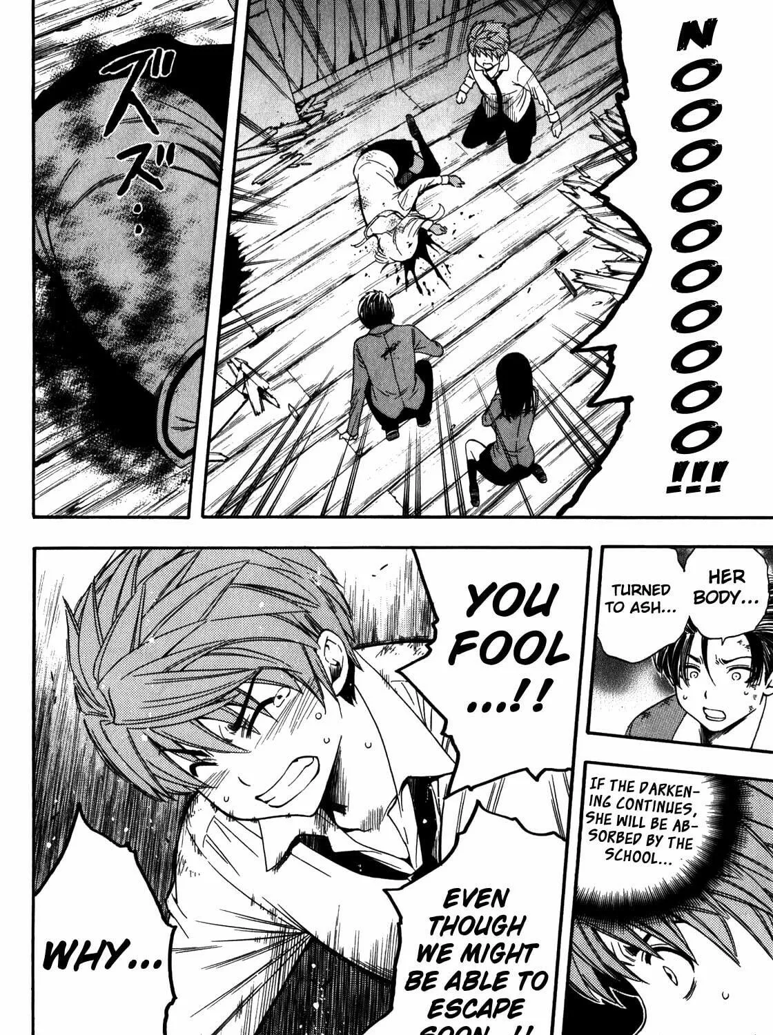 Corpse Party: Another Child Chapter 14 page 49 - 