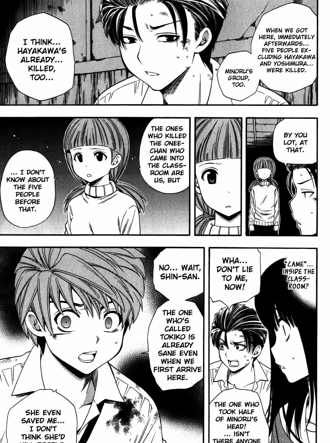 Corpse Party: Another Child Chapter 14 page 55 - 