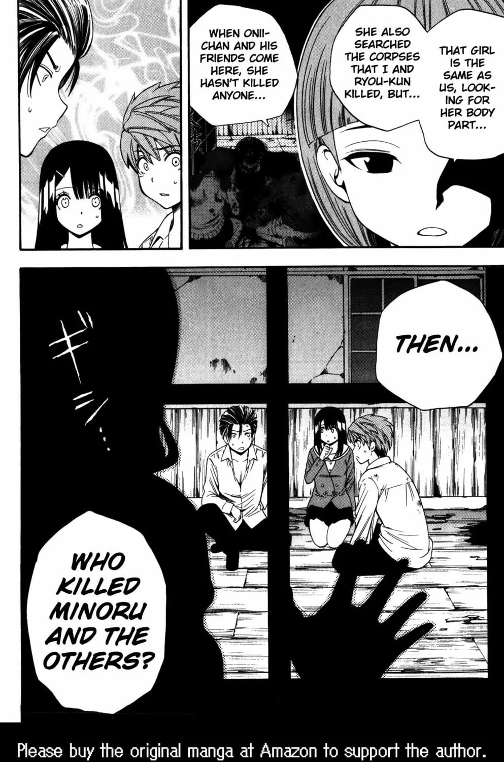 Corpse Party: Another Child Chapter 14 page 57 - 