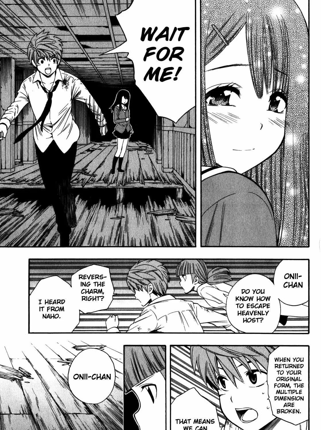 Corpse Party: Another Child Chapter 14 page 7 - 