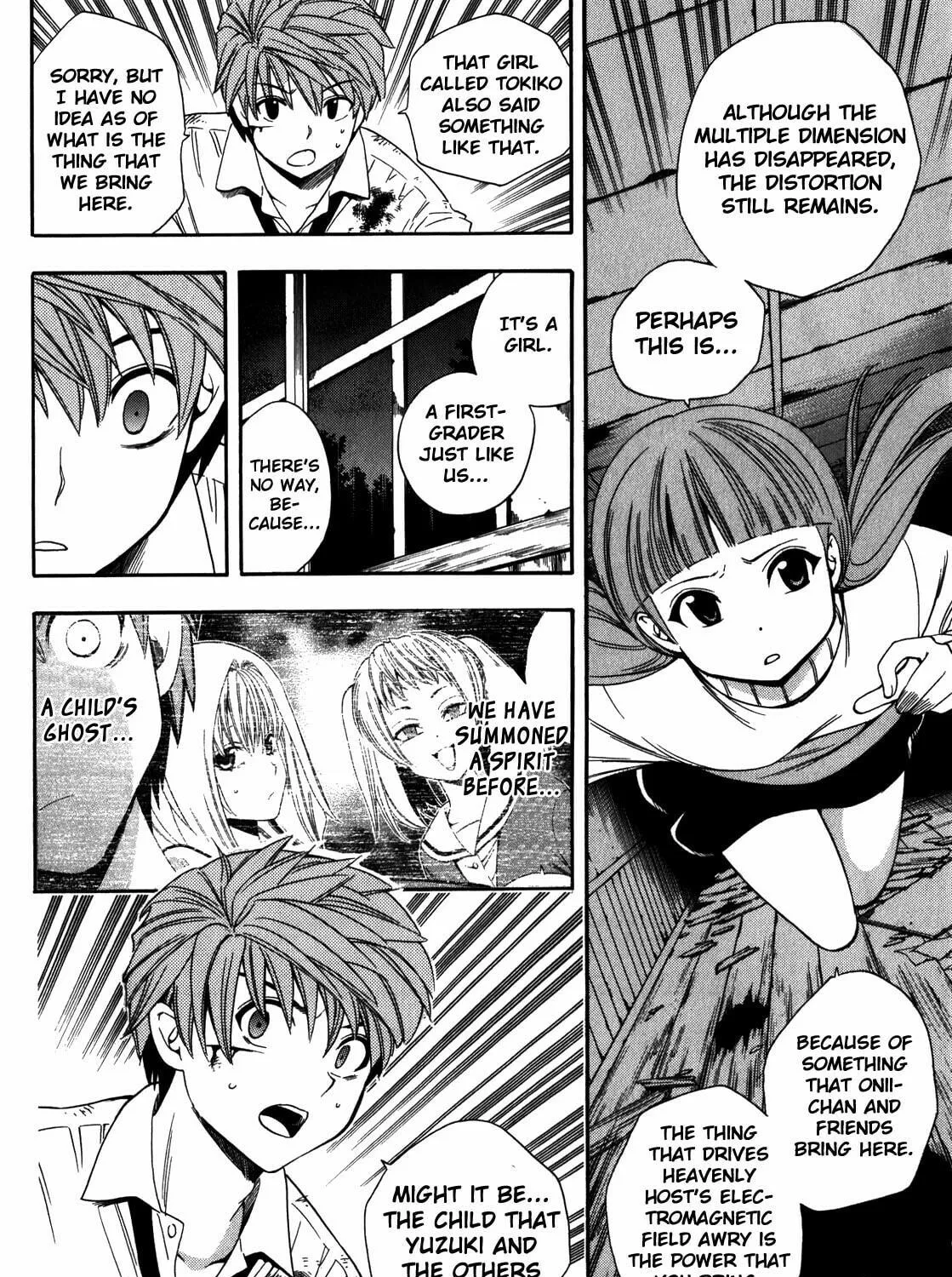 Corpse Party: Another Child Chapter 14 page 9 - 