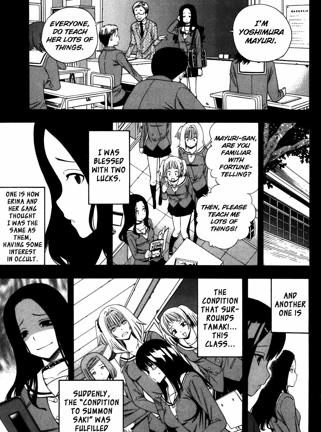 Corpse Party: Another Child Chapter 15 page 13 - 