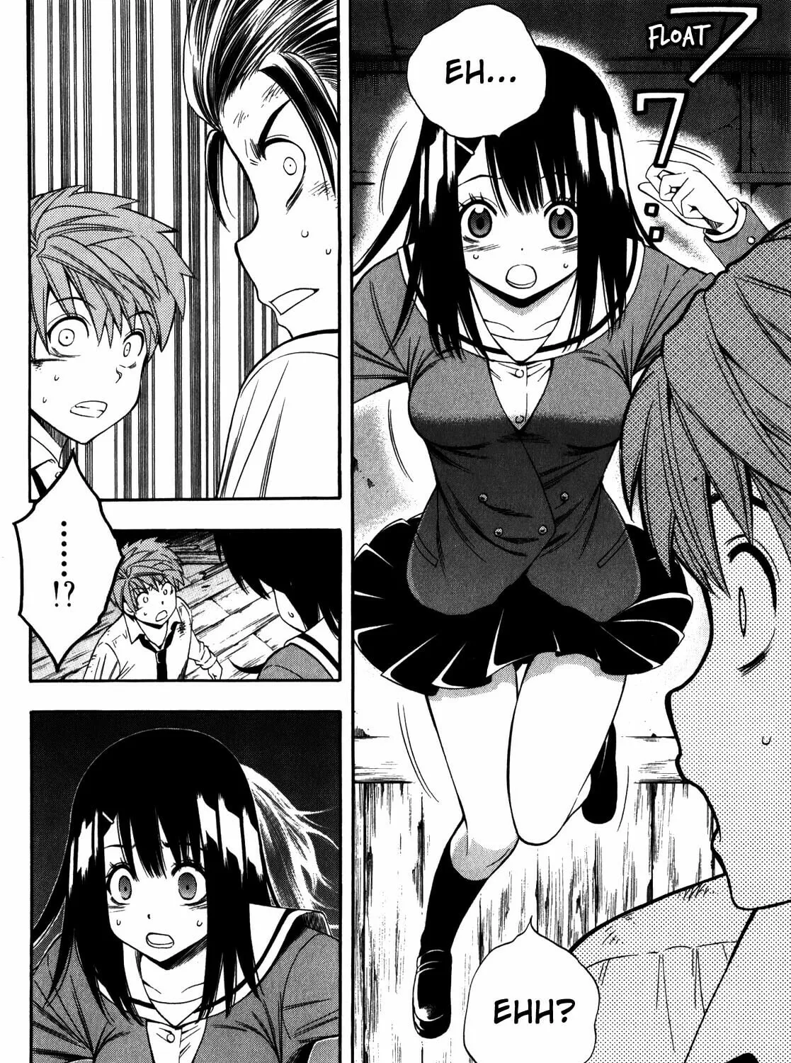 Corpse Party: Another Child Chapter 15 page 3 - 