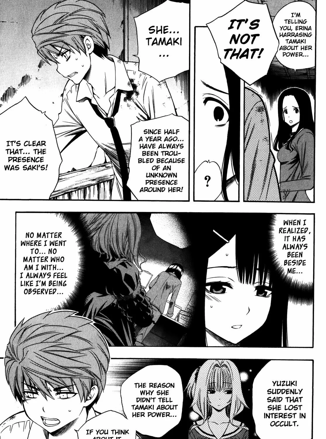 Corpse Party: Another Child Chapter 15 page 21 - 