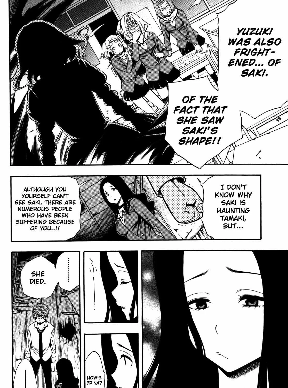 Corpse Party: Another Child Chapter 15 page 23 - 