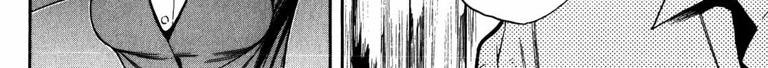 Corpse Party: Another Child Chapter 15 page 4 - 