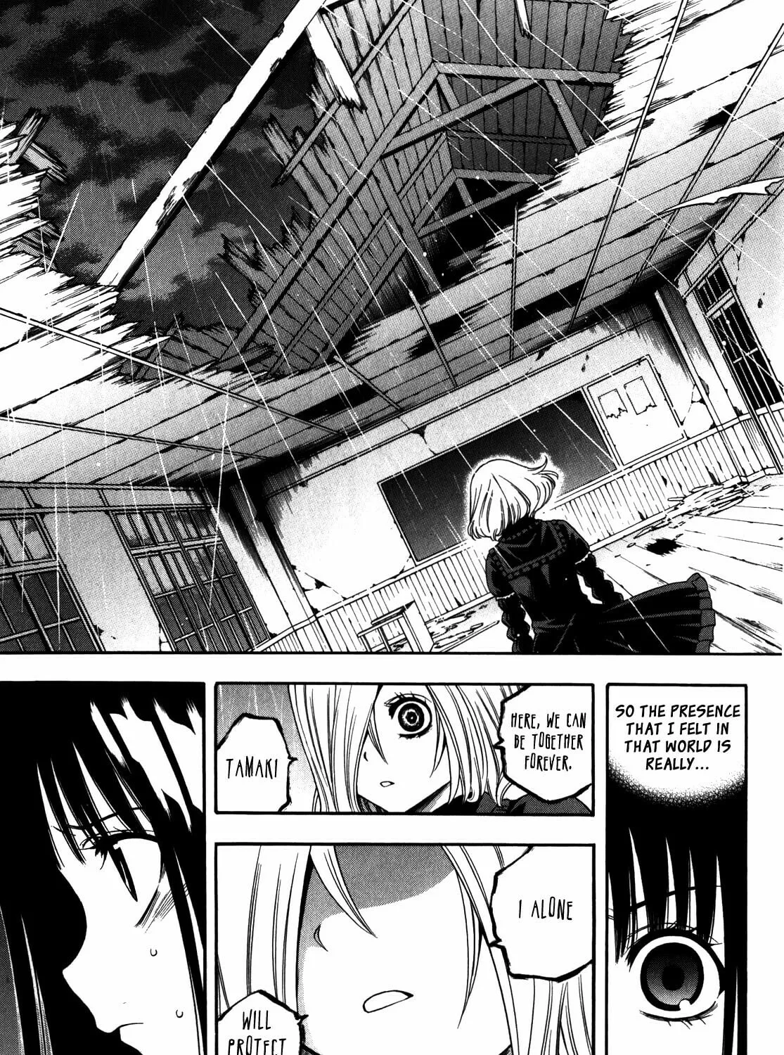 Corpse Party: Another Child Chapter 15 page 33 - 