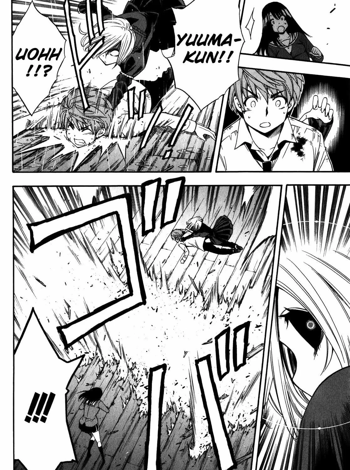 Corpse Party: Another Child Chapter 15 page 47 - 