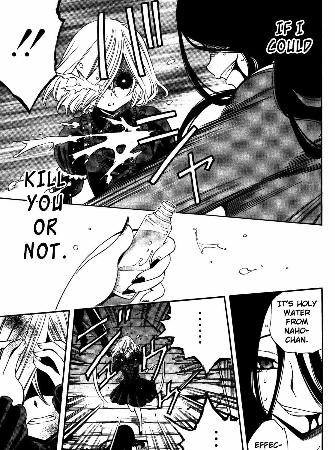 Corpse Party: Another Child Chapter 16 page 17 - 