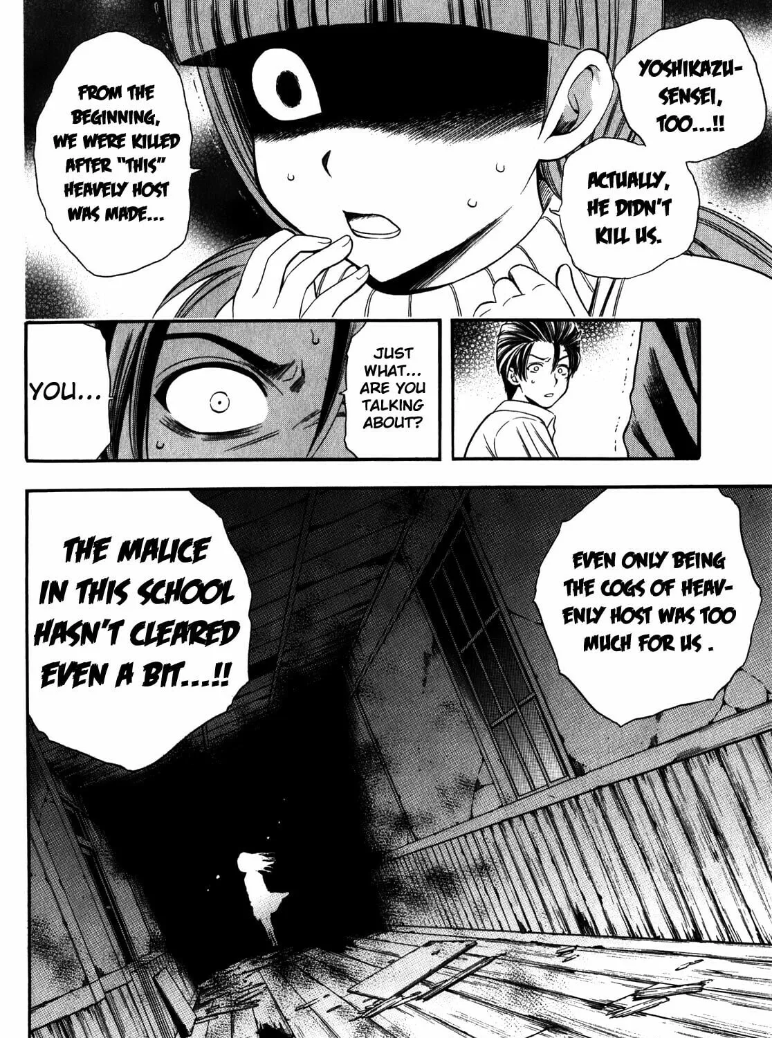 Corpse Party: Another Child Chapter 16 page 3 - 