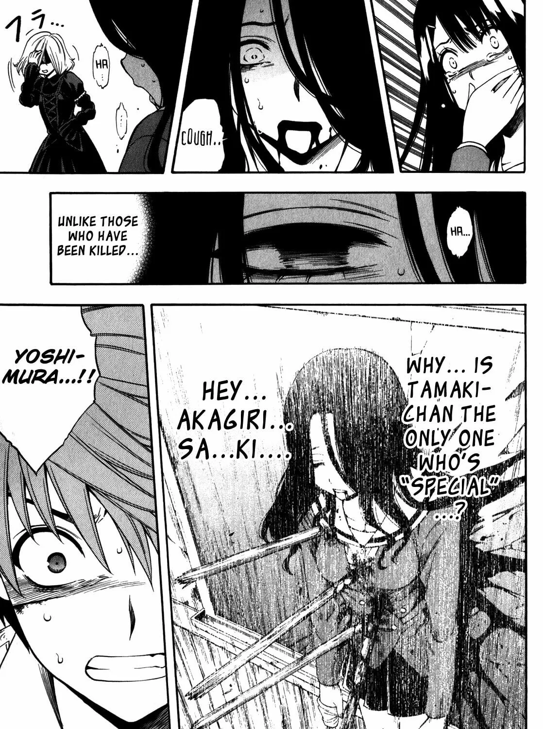Corpse Party: Another Child Chapter 16 page 21 - 