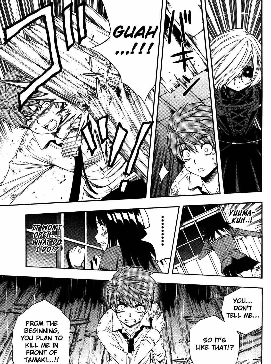 Corpse Party: Another Child Chapter 16 page 29 - 