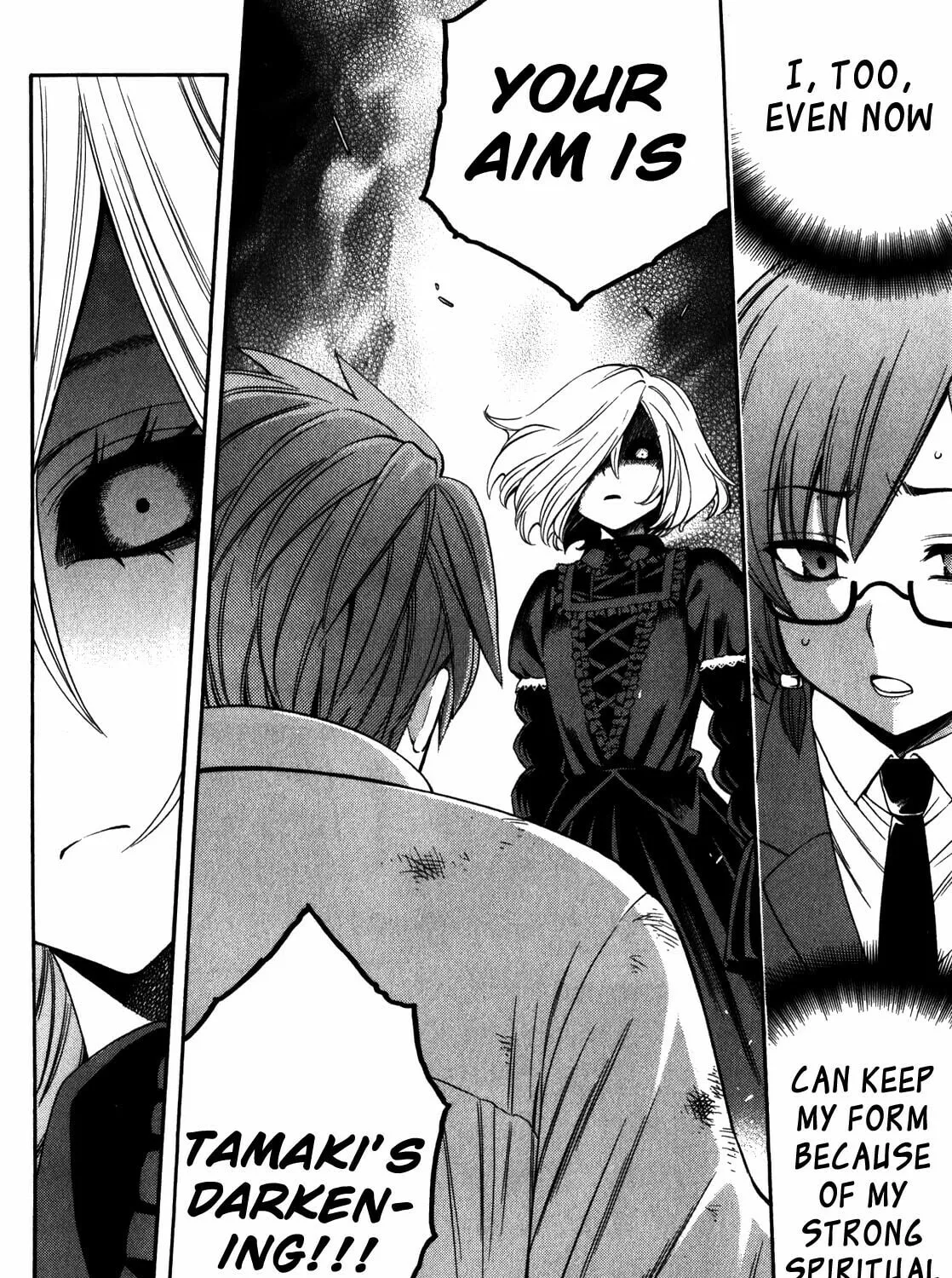 Corpse Party: Another Child Chapter 16 page 31 - 