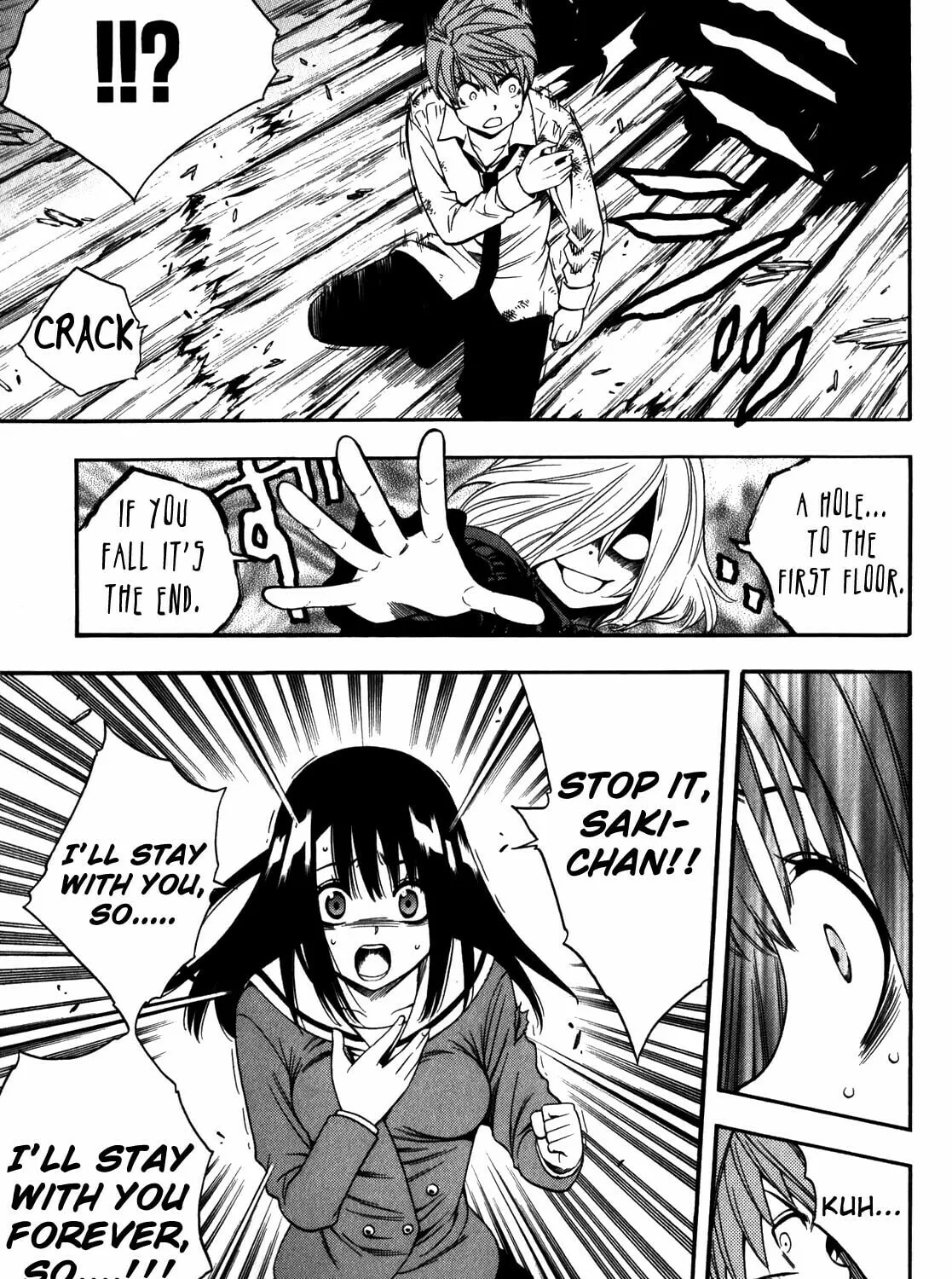 Corpse Party: Another Child Chapter 16 page 37 - 
