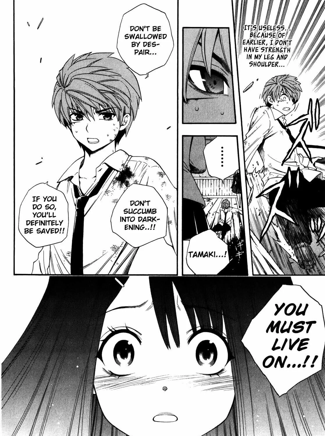 Corpse Party: Another Child Chapter 16 page 39 - 