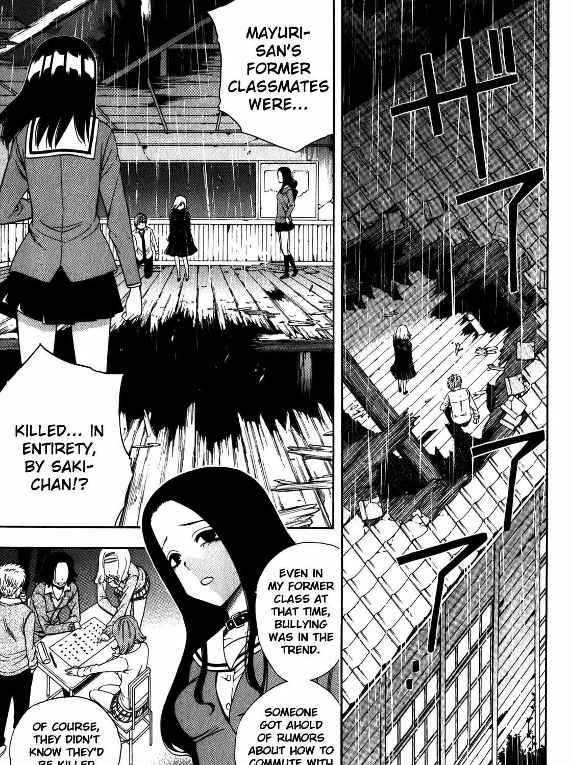 Corpse Party: Another Child Chapter 16 page 5 - 