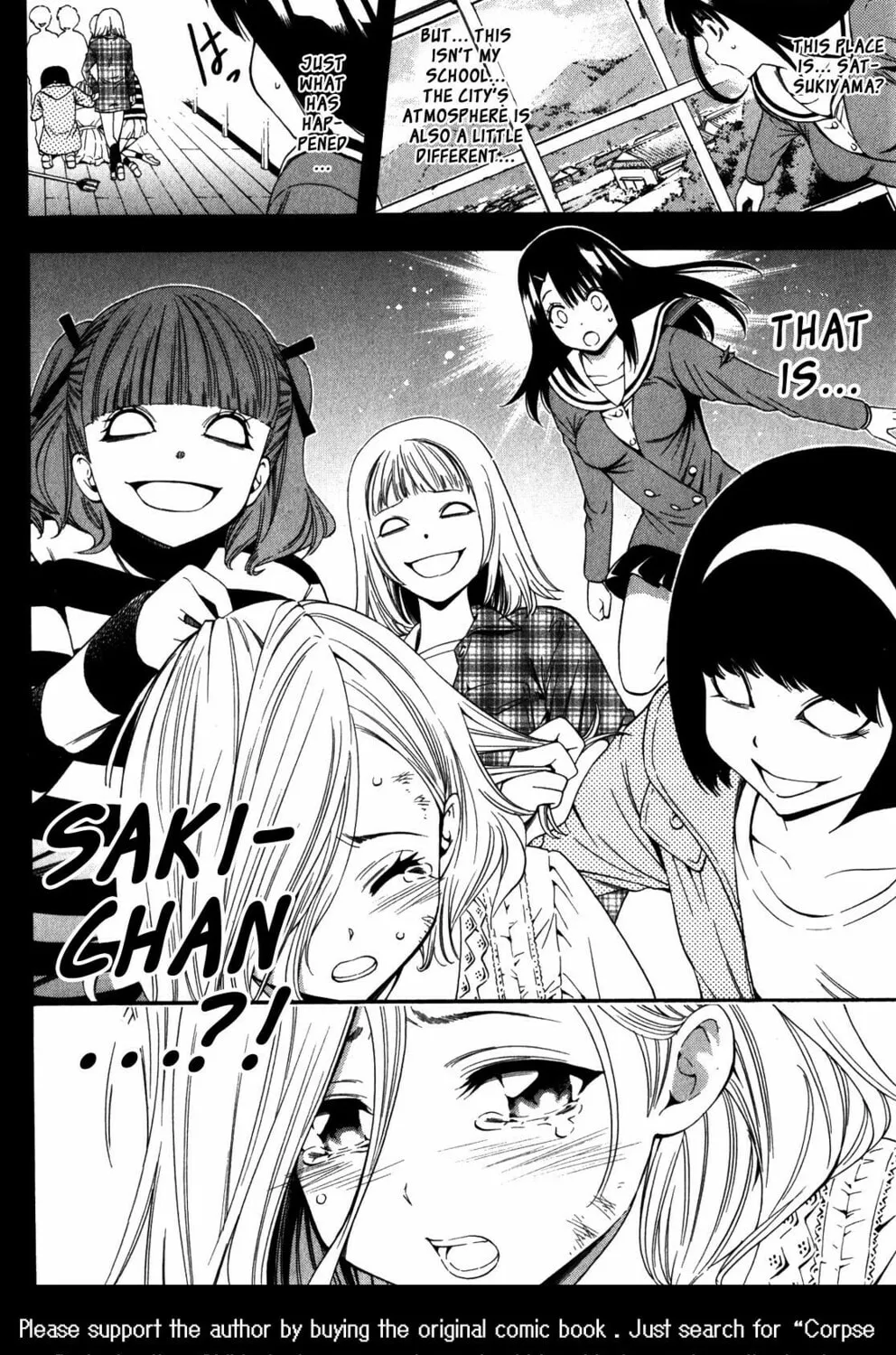 Corpse Party: Another Child Chapter 16 page 55 - 
