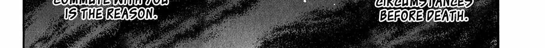 Corpse Party: Another Child Chapter 16 page 8 - 